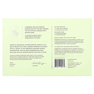 Mount Lai, Jade Spa Set, 2-teiliges Set