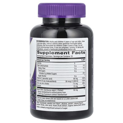 Nature's Way, Sambucus, immune Gummy z cynkiem, witaminami C&D3, zero cukru, bzu czarnej, 70 gumm Nature's Way, Sambucus, immune Gummy z cynkiem, witaminami C&D3, zero cukru, bzu czarnej, 70 gumm