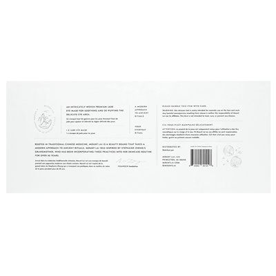 Mount Lai, Jade Eye Cosmetic Mask, 1 mask