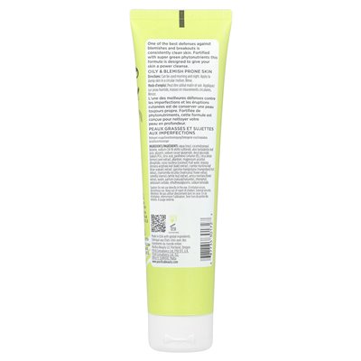 Pacifica Kale Detox Deep Cleansing Facial, 5 fl oz (147 ml)