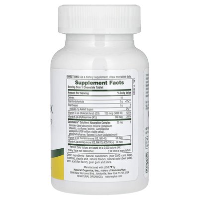 Naturesplus, Compleable D&ampK kompleks, mieszane jagody, 60 tabletek