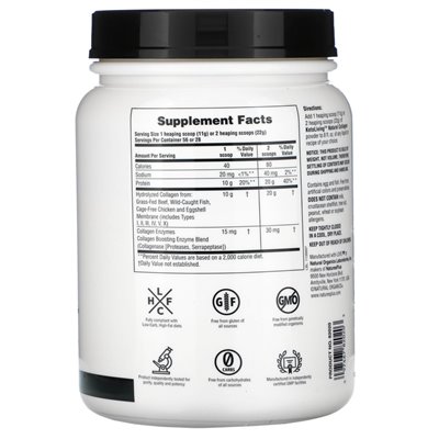 NaturesPlus, Keto Living, Naturalna Kollagen, 1,36 lbs (616 g) NaturesPlus, Keto Living, Naturalna Kollagen, 1,36 lbs (616 g)