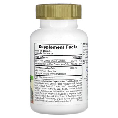 Naturesplus, Quelle des Lebens, Garten, Kalzium, 120 vegane Kapseln