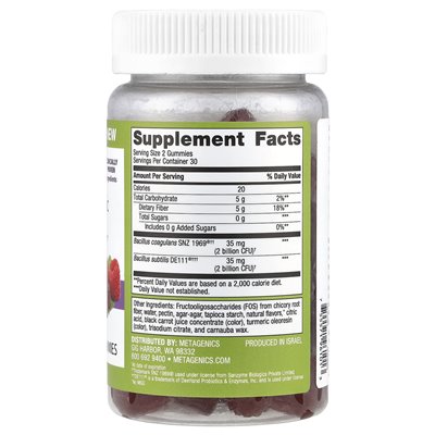 Metagenics, Ultraflora® 3in1 Daily probiotic, Berry, 60 Gummy