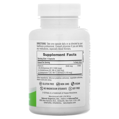 Naturesplus, Pro Super K Pro Complex, 60 Kapseln