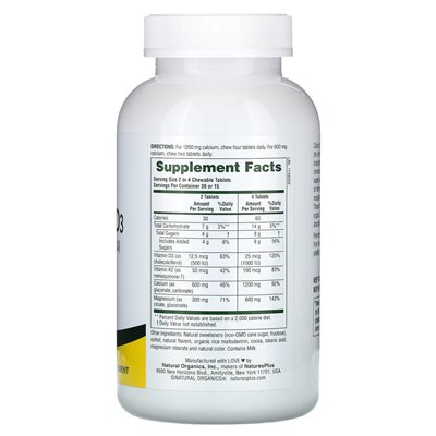 Naturesplus, Cal/Mag/Vit D3 Kautabletten, Schokolade, 60 Kautabletten