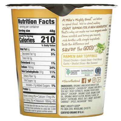 Mighty Good, Craft Ramen Cup, zupa z kurczaka, 1,6 uncji (48 g) Mighty Good, Craft Ramen Cup, zupa z kurczaka, 1,6 uncji (48 g)