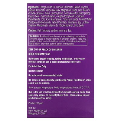 Jeden dzień, prenatalny 1 z kwasem foliowym, DHA i żelazem, 60 miękkich