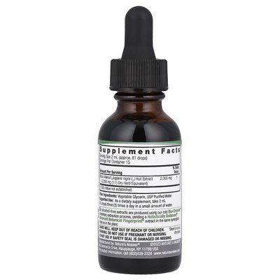 Nature's Answer, Black Walnut Hull, Liquid Extract, Alcohol Free, 2000 mg, 1 fl oz (30 ml)