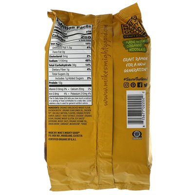 Mighty Good, Craft Ramen, gebratene Knoblauch-Hühnersuppe, 2,2 oz (63 g)