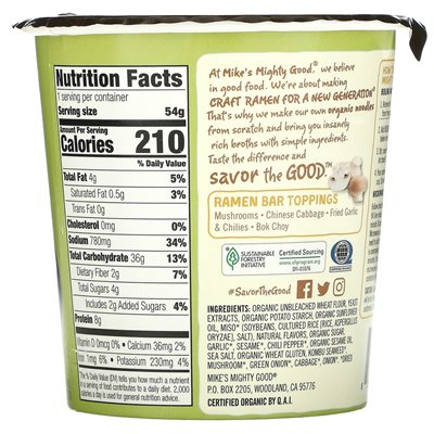 Mighty Good Mike, Craft Ramen, Vegetarian Vegetable Soup, 1.9 oz (54 g) Mighty Good Mike, Craft Ramen, Vegetarian Vegetable Soup, 1.9 oz (54 g)