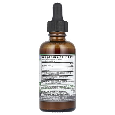 Odpowiedź natury, nasiona oset mlecznych, ekstrakt z płynu, 2000 mg, 2 fl oz (60 ml)