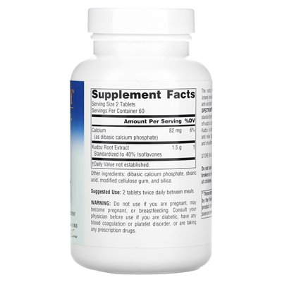 Planetary Herbs, Full Spectrum™ Kudzu, 1500mg, 120 Tablets (750mg per tablet)