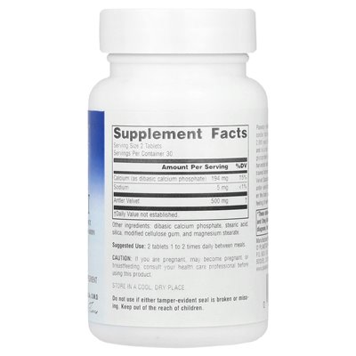 Planetary Herbs, Full Spectrum ™ Velvet, 250 mg, 60 tablets (125 mg per tablet)