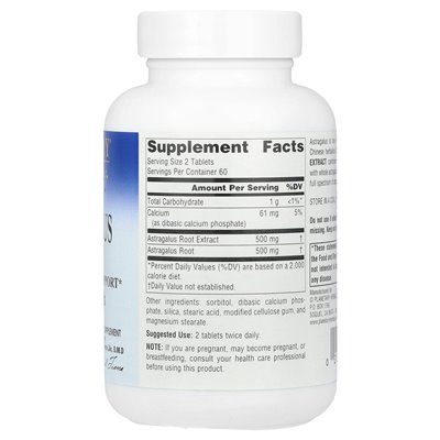 Planetary Herbs, Full Spectrum™ Astragalus-Extrakt, 500 mg, 120 Tabletten (250 mg pro Tablette)