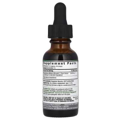 Nature's Answer, Schaumwurzel-Flüssigextrakt, alkoholfrei, 2000 mg, 1 fl oz (30 ml)