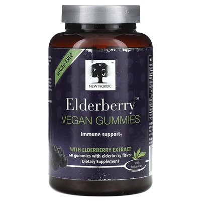 Nowy Nordic, Strawberry Vegan Gummies, 60 gummies