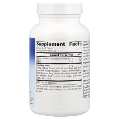 Planetary Herbals, Schisandra Adrenal Recharge ™, 120 tabletek