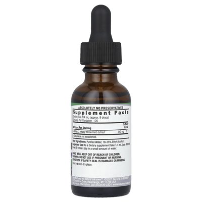Odpowiedź natury, ekstrakt z Lobelia, 690 McG, 1 Fl Oz (30 ml) Odpowiedź natury, ekstrakt z Lobelia, 690 McG, 1 Fl Oz (30 ml)