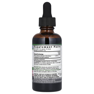 Nature's Answer, Walerian, Ekstrakt Płynny, Bezalkoholowy, 1000 mg, 2 uncje fl (60 ml) Nature's Answer, Walerian, Ekstrakt Płynny, Bezalkoholowy, 1000 mg, 2 uncje fl (60 ml)