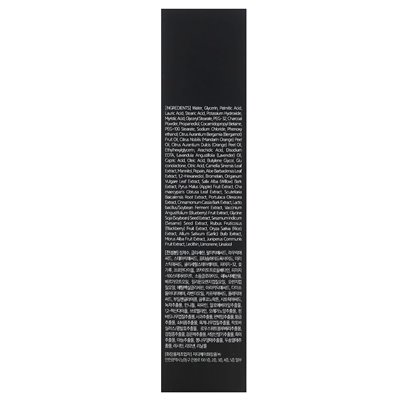 Nacific, Blackhead All Kill Pack, 1,35 Fl Oz (40 ml)