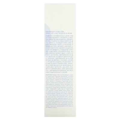 Nacific, Uyu Cream Toner, 5,07 Fl Oz (150 ml) Nacific, Uyu Cream Toner, 5,07 Fl Oz (150 ml)
