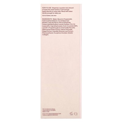 Medicine Mama, Sulva Wash, parfümfrei, 8 Fl Oz (236 ml)