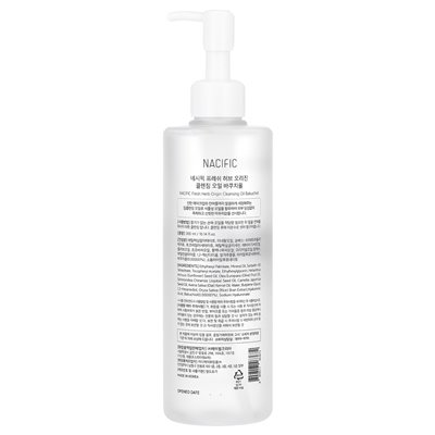 Nacific, Frische Kräuter, Origin-Reinigungsöl, 10,14 fl oz (300 ml)