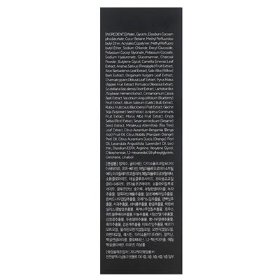 Nacific, Black Head All Kill, Bubble Cleansing Pack, 4,73 Fl Oz (140 ml)