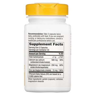 Nature's Way, Calcium Magnesium & Zink Mineral Complex, 765 mg, 100 Kapseln (255 mg pro Kapsel)