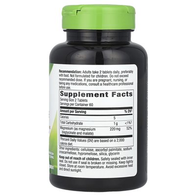 Natury, kompleks glicynu magnezu, 220 mg, 120 wegańskich tabletek (110 mg na tablet)
