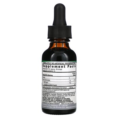 Nature's Answer, Cranberry Extract, Alcohol Free, 10,000 mg, 1 fl oz (30 ml)