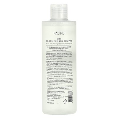 Nacific, Fresh Herb, Origin Reinigungswasser, 10,14 fl oz (300 ml)