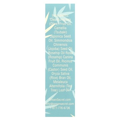 Onsen Secret, Nails Oil Again, 0.33 Fl Oz (10 ml)