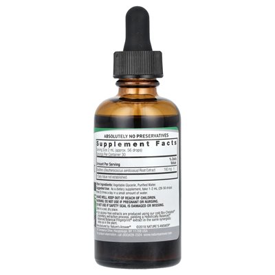 Nature's Answer, Ekstrakt z Króla Dżungli, Bezalkoholowy, 2000 mg, 2 fl oz (60 ml) Nature's Answer, Ekstrakt z Króla Dżungli, Bezalkoholowy, 2000 mg, 2 fl oz (60 ml)