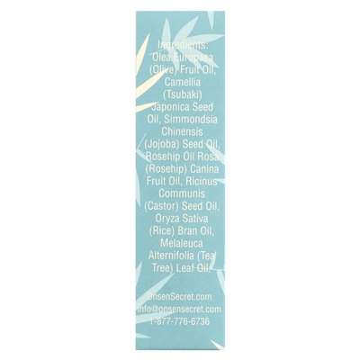 Onsen Secret Nail Reboot Challenge Kit 5 Piece Set