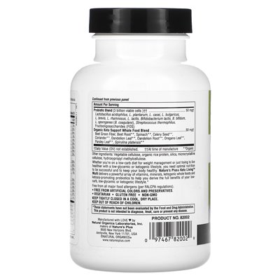 Naturesplus, Keto Living, Daily Multi, 90 Capsules
