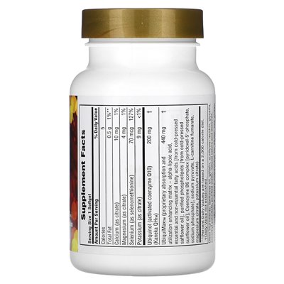 Naturesplus, Beyond CoQ10, 200 mg, 30 softgels Naturesplus, Beyond CoQ10, 200 mg, 30 softgels