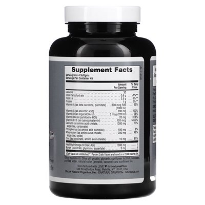 Naturesplus, moc kości z boru, 180 miękkich Naturesplus, moc kości z boru, 180 miękkich