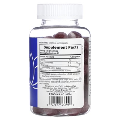 Naturesplus, cytrynian magnezu, malina, 105 mg, 75 gummy (35 mg na gumę)