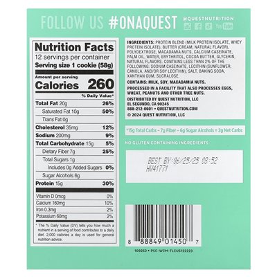 Quest Nutrition, Protein Cookie, Biała czekolada makadamia, 12 ciasteczek, 2,04 uncji (58 g)