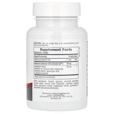 Naturesplus, poza CoQ10, 50 mg, 30 miękkich