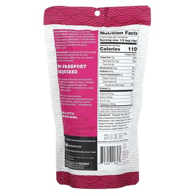Nora Snacks, Seetang-Snacks, knusprig würzig, 1,13 oz (32 g)