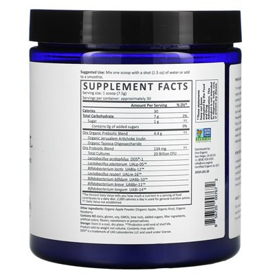 Ora, Trust Your Gute, wegański suplement proszkowy probiotyczny i prebiotyczny, ekologiczne jabłko i malina, 7,9 uncji (225 g) Ora, Trust Your Gute, wegański suplement proszkowy probiotyczny i prebiotyczny, ekologiczne jabłko i malina, 7,9 uncji (225 g)