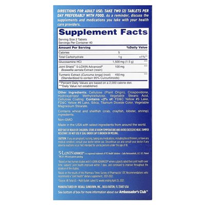 Osteo bi-flex, zdrowie stawowe, potrójna siła + kurkuma, 80 powlekanych tabletek