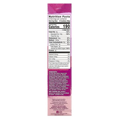 Nairn's, Frühstückskekse, Blaubeere und Himbeere, 5,64 Unzen (160 g)
