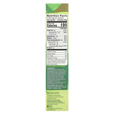 Nairn's, Breakfast Oat Biscuits, Apple &amp Cinnamon, 5,64 uncji (160 g)