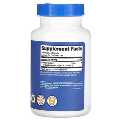 Nutricost, ekstrakt z maślanki, 75 mg, 120 kapsułek Nutricost, ekstrakt z maślanki, 75 mg, 120 kapsułek