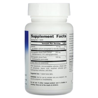 Zioły planetarne, Full Spectrum ™ Andrographis, 400 mg, 60 tabletek