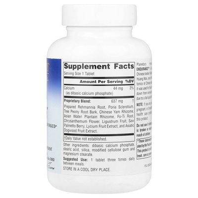 Planetary Herbals, Rehmannia Endurance ™, 75 tabletek